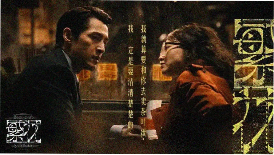 亚洲男人在线推荐 亚洲电影精选